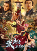 国内精品久久久久久西瓜色吧